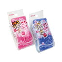 【9日20時〜P最大47倍】 販促品 キッチン消耗品 泡立ち・水切れスポンジソフト キッチン消耗品 販促品 キッチン消耗品 100円 人気 100円台 敬老会 ...