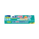 【9日20時〜P最大47倍】 販促品 フリーザーバッグ ライオン リード 冷凍も冷蔵も新鮮保存バッグ(M5枚) フリーザーバッグ 販促品 フリーザーバッグ 20...