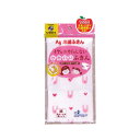 【クーポン有】 販促品 ふきん 〈Ag+除菌生活〉Ag+除菌かわいいふきん〈ウサギ〉 ふきん 販促品 ふきん 300円 人気 300円台 敬老会 プレゼント イ...