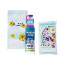 販促品 キッチンギフトセット いきいき生活 キッチンギフトセット 販促品 キッチンギフトセット 500円 人気 400円台 敬老会 プレゼント イベント セール...
