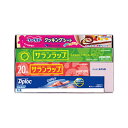 【9日20時〜P最大47倍】 販促品 ラップ 〈旭化成〉サランラップバラエティギフト10 ラップ 販促品 ラップ 1000円 人気 1000円台 敬老会 プレゼ...