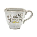 販促品 タンブラー 福来郎 マグ タンブラー 販促品 タンブラー 900円 人気 900円台 敬老会 プレゼント イベント セール sale