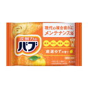 【今だけP最大47倍】 販促品 入浴剤 【あす楽】 花王バブ ゆずの香り 入浴剤 即納 販促品 入浴剤 200円 人気 100円台 敬老会 プレゼント イベント...