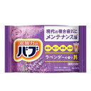 【今だけP最大47倍】 販促品 入浴剤 【あす楽】 花王バブ ラベンダーの香り 入浴剤 即納 販促品 入浴剤 200円 人気 100円台 敬老会 プレゼント イ...