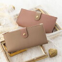 販促品 財布 【あす楽】 ルイーズ/ウォレット 財布 即納 販促品 財布 700円 人気 700円台 敬老会 プレゼント イベント セール sale