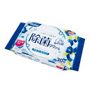 販促品 ウェットティッシュ 【あす楽】 リファイン除菌おでかけウェットティッシュ30枚入 アルコールタイプ ウェットティッシュ ウィルス対策 予防グッズ 衛生用...