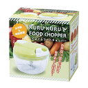 【クーポン有】【40%OFF】 販促品 キッチングッズ 【あす楽】 くるくるフードチョッパー キッチングッズ 即納 販促品 激安 キッチングッズ 700円 人気...