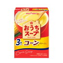 ギフト スープ 【送料無料】 【30個単位】おうちスープ コーンポタージュ スープ ギフト スープ 200円 人気 100円台 敬老会 プレゼント イベント 国...