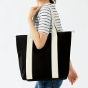 販促品 保冷温バッグ 【あす楽】 ベーシック保冷温バッグ ブラック 保冷温バッグ 即納 販促品 保冷温バッグ 1000円 人気 1000円台 敬老会 プレゼン...