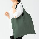 【クーポン有】【40%OFF】 エコバッグ 折りたたみ コンパクト 【あす楽】 テラッソ/再生PETマルシェエコバッグ カーキ エコバッグ 即納 販促品 激安 エコバッグ 500円 人気 400円台 敬老会 プレゼント イベント エコバック