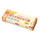【クーポン有】 販促品 袋 【送料無料】 【100個単位】持ち手付ポリ袋M12枚入 袋 販促品 袋 200円 人気 100円台 敬老会 プレゼント イベント セ...