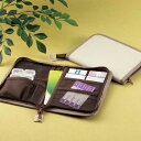 エコバッグ 折りたたみ コンパクト 【あす楽】 リーバ/再生PETマルチケース ポーチ 即納 販促品 ポーチ 800円 人気 800円台 敬老会 プレゼント イ...
