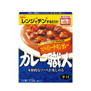 ギフト カレー 【送料無料】 【80個単位】カレー職人 1人前 カレー ギフト カレー 200円 人気 100円台 敬老会 プレゼント イベント 国産 セール ...