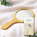 エコバッグ 折りたたみ コンパクト 【あす楽】 ナトゥーラ/バンブーハンドミラー 鏡 即納 販促品 鏡 600円 人気 500円台 敬老会 プレゼント イベント...