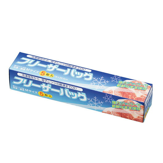 楽天市場】米 5kg 送料無料(フリーザーバック|キッチン消耗品 楽天市場】米 5kg 送料無料(フリーザーバック|キッチン消耗品