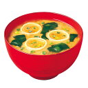 【今だけP最大48倍】 ギフト みそ汁 【送料無料】 【60個単位】永谷園カップみそ汁 あさげ(合わせ) みそ汁 ギフト みそ汁 200円 人気 100円台 敬...