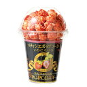 プチギフト お菓子 500円 【送料無料】 【10個単位】パティシエポップコーン いちごミルク ポップコーン プチギフト お菓子 ギフト ポップコーン 500円...