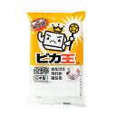 販促品 キッチンスポンジ 【送料無料】 【200個単位】ピカ王ミニ キッチンスポンジ 販促品 キッチンスポンジ 100円 人気 100円台 敬老会 プレゼント ...