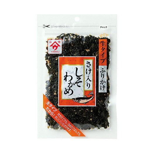 【クーポン有】 ギフト ふりかけ 【送料無料】 【120個単位】生タイプふりかけ/さけ入り しそわかめ ふりかけ ギフト ふりかけ 200円 人気 200円台 ...