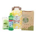 【クーポン有】 販促品 キッチン用洗剤 【送料無料】 【36個単位】優しいキッチンギフト3点セット キッチン用洗剤 ご挨拶 引っ越し お礼 粗品 人気 喜ばれる...
