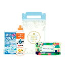 販促品 キッチン用洗剤 【送料無料】 【30個単位】キッチンクリーン3点セット キッチン用洗剤 ご挨拶 引っ越し お礼 粗品 人気 喜ばれるギフト 初盆 お返し...