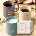 【クーポン有】 販促品 マグカップ 【あす楽】 コルト/マグカップ マグカップ 即納 販促品 マグカップ 500円 人気 400円台 敬老会 プレゼント イベン...