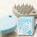 エコバッグ 折りたたみ コンパクト 【あす楽】 ロスカ/シリコンブラシ くし 即納 販促品 くし 600円 人気 500円台 敬老会 プレゼント イベント セー...