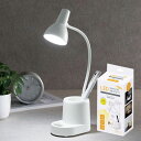 【クーポン有】【40%OFF】 防災グッズ 【あす楽】 LEDフレキシブルスタンドライト ライト 防災グッズ セット 防災訓練 即納 販促品 激安 ライト 60...