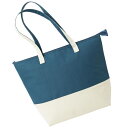 販促品 保冷温バッグ 【あす楽】 ルカット/たっぷり保冷温バッグ 保冷温バッグ 即納 販促品 保冷温バッグ 1000円 人気 900円台 敬老会 プレゼント イ...