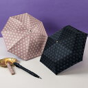 販促品 傘 【あす楽】 ユーリ/晴雨兼用長傘 傘 即納 販促品 傘 1000円 人気 1000円台 敬老会 プレゼント イベント セール sale