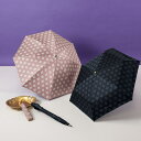 【今だけP最大47倍】 販促品 傘 【あす楽】 ユーリ/晴雨兼用折傘 傘 即納 販促品 傘 1000円 人気 1000円台 敬老会 プレゼント イベント セール...