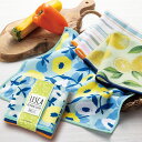 【クーポン有】 販促品 キッチンクロス 【あす楽】 レスカ/キッチンクロス3枚組 キッチンクロス 即納 販促品 キッチンクロス 300円 人気 200円台 敬老...