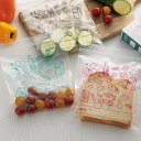 販促品 ジッパーバッグ 【あす楽】 セーラ/ジッパーバッグ10枚入 ジッパーバッグ 即納 販促品 ジッパーバッグ 200円 人気 200円台 敬老会 プレゼント...