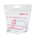 防災グッズ 【あす楽】 ソナえーる/非常用給水バッグ3L 防災セット・非常用持ちだし袋 防災グッズ セット 防災訓練 即納 販促品 防災セット・非常用持ちだし袋...