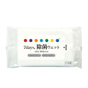 販促品 ウェットティッシュ 【送料無料】 【200個単位】7days除菌ウェットティッシュ10枚 ノンアルコール ウェットティッシュ ウィルス対策 予防グッズ ...
