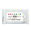 販促品 ウェットティッシュ 【送料無料】 【200個単位】7days除菌ウェットティッシュ10枚 アルコール ウェットティッシュ ウィルス対策 予防グッズ 衛生...