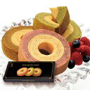 【4日20時〜スーパーSALE】 プチギフト お菓子 おしゃれ 【送料無料】 【40個単位】2層バームクーヘン3個入 バウムクーヘン プチギフト お菓子 ギフト...