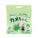 販促品 虫よけ 【あす楽】 さよならカメちゃん 掛けタイプ 虫よけ 即納 販促品 虫よけ 600円 人気 600円台 敬老会 プレゼント イベント セール sa...
