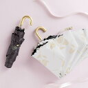 【今だけP最大47倍】 販促品 傘 【あす楽】 リリィ/晴雨兼用折たたみ傘 傘 即納 販促品 傘 2000円 人気 1000円台 敬老会 プレゼント イベント ...