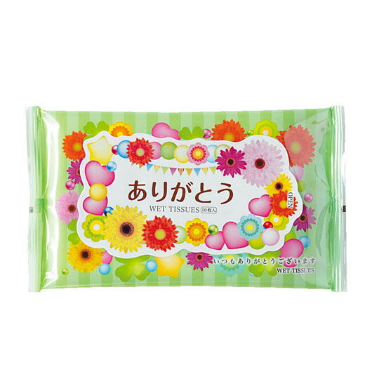 【クーポン有】【40%OFF】 販促品 ウェットティッシュ 【あす楽】 ありがとう/ウェットティッシュ10枚入 ウェットティッシュ ウィルス対策 予防グッズ 衛...