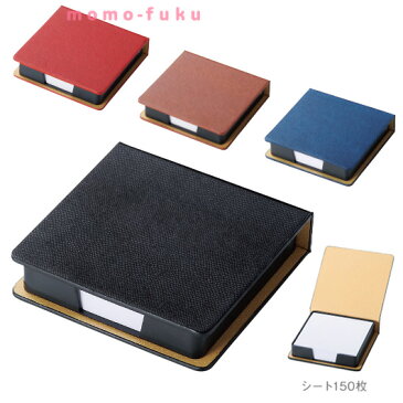 【クーポンありP最大10倍】【30%OFF】プチギフト 子供 文房具 【送料無料】【あす楽】デスクトップ メモパッド テレワーク おうち 職場差し入れ ノベルティ 退職 大量 子供 幼稚園 子供会 景品 プレゼント 保護者会 ノベルティ 激安 メモ帳 300円 人気