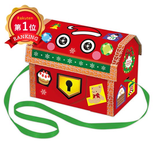 ＼楽天1位／ クリスマス 景品 【送料無料】 クリスマスたからばこ 工作キット テレワーク 在宅 クリスマス 業務用 クリスマス 子供会 詰め合わせ プチギフト 退職 産休 ありがとう プチギフト 工作キット 600円 人気 500円台 敬老