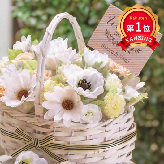 ＼楽天1位／【10%OFF】 クリスマス お菓子 個包装 【送料無料】 ホワイトバスケット36本セット ドラジェ プチギフト お菓子 プチギフト ドラジェ 人気 敬老会 プレゼント 結婚式 二次会 国産 スイーツ セール sale