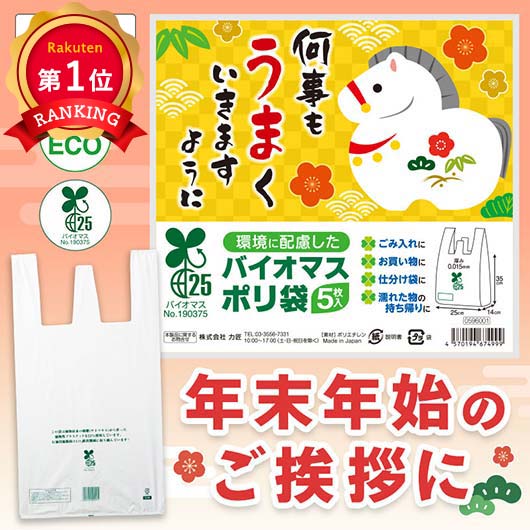 ŷ1̡ ¥  ̵ ڤڡ ⤦ޤޤ褦ˡХޥ25ݥޡ5  Ҥɤ ץե ꥹޥ...