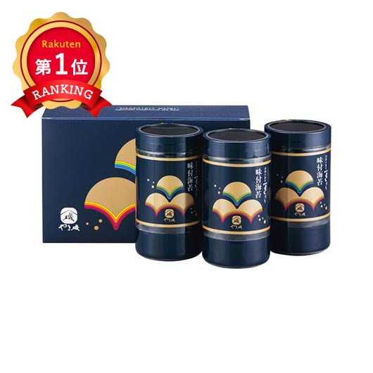 \楽天1位/ お歳暮 冬ギフト グルメ ギフト 海苔セット 【送料無料】 やま磯 初摘み味付海苔ギフト 海苔セット 内祝 お返し ギフトお祝い 贈答品 法事 仏...
