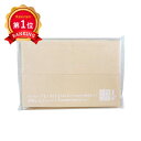 \楽天1位/【32%OFF】 販促品 ポケットティッシュ 【送料無料】 竹ポケットティッシュ10W【1000個単位】 ポケットティッシュ ウィルス対策 予防グッ...