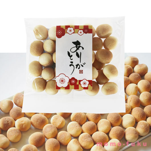 ＼楽天1位／ 運動会 参加賞 【送料無料】 ありがとう たまごぼうろ【50個単位】 タマゴボーロ 卵ボーロ プチギフト お菓子 卒園 子供 プチギフト プチギフト 退職 大量 産休 子ども会 運動会 景品 PTA 記念品 プレゼンのサムネイル