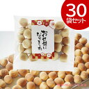 【今だけP最大47倍】 異動 退職 お礼 【送料無料】 お世話になりました たまごぼうろ【30個入り】 タマゴボーロ 卵ボーロ プチギフト お菓子 プチギフト ...