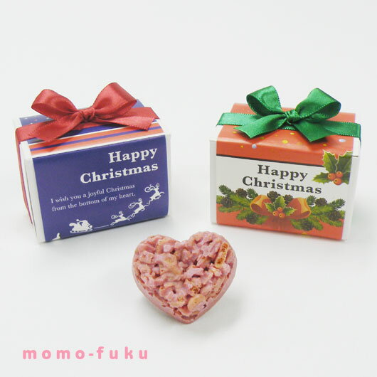 【クーポン有】【20%OFF】 クリスマス お菓子 個包装 【あす楽】 ハートクランチチョコ クリスマス(イチゴ味) チョコレート クランチチョコ プチギフト ...