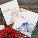 【クーポン有】 お年賀 干支 2026年 プチギフト さんきゅーお茶漬け お茶漬け お年賀 プチギフト プチギフト お茶漬け 300円 人気 200円台 敬老会 プレゼント イベント 国産 セール sale